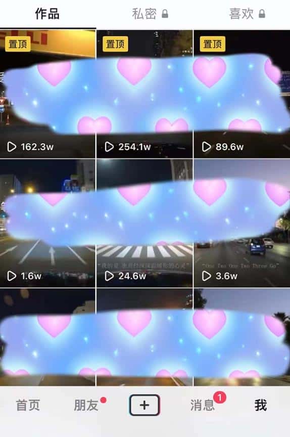 冷门暴利项目,一单利润率可达900%,日入600+适合小白0基础(教程+素材)【揭秘】 冷门暴利项目,一单利润率可达900%,日入600+适合小白0基础(教程+素材)【揭秘】