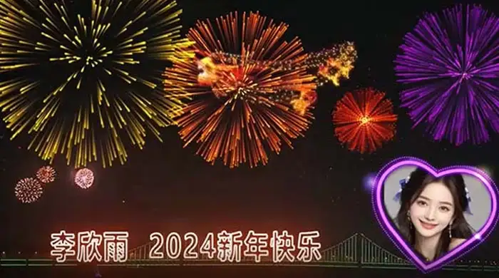外面收费 699 的 AE 半无人直播,半小时学会,日入 500+,当天出结果-优优云创网