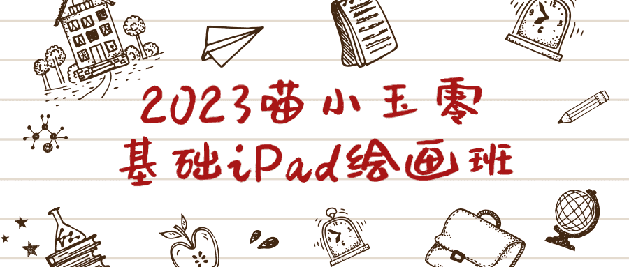 1705812669219110.png 2.png