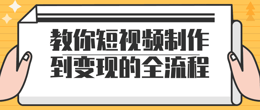 1704512927534970.png 1.png