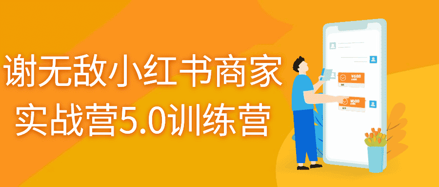 1702963018721777.png 1.png