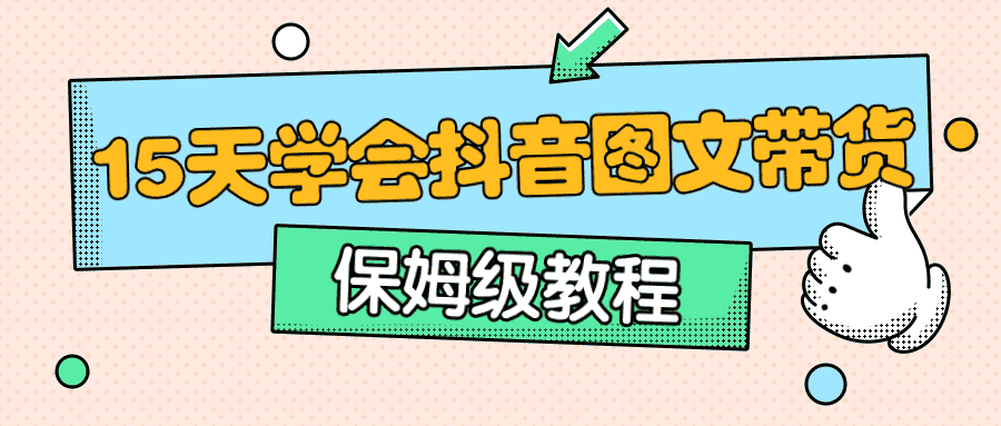 1700796556662600.png 2.png