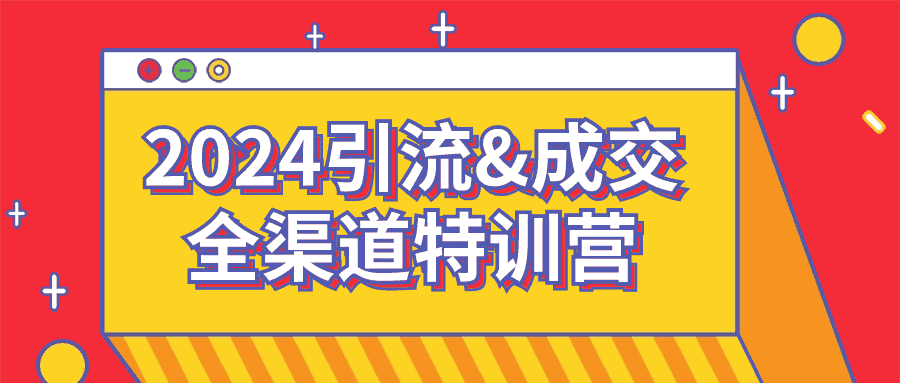 1712030508226956.png 2.png
