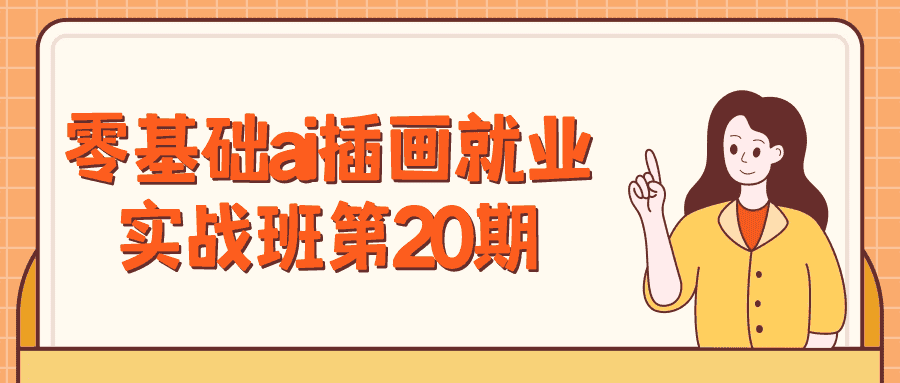 1709350550444238.png 1.png