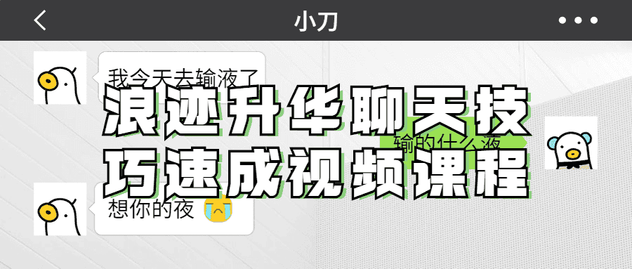 1678510547257423.png 1.png