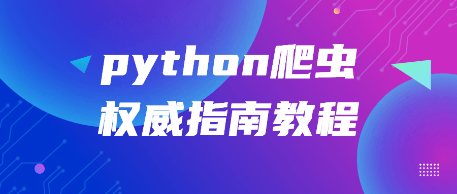 1658156025278622.png 稿定设计-3.png