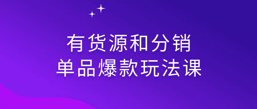 1713246873441583.png 2.png