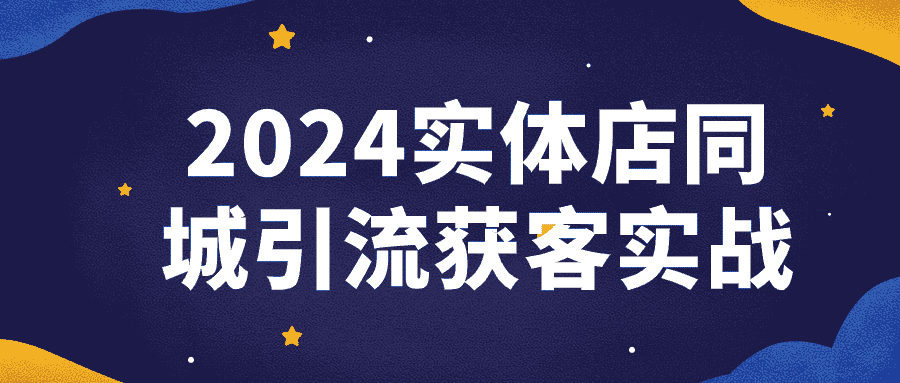 1711964040349990.png 2.png