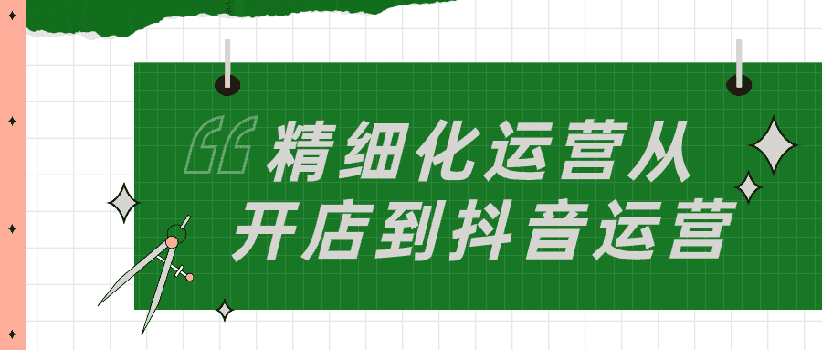 1709951461646507.png 2.png