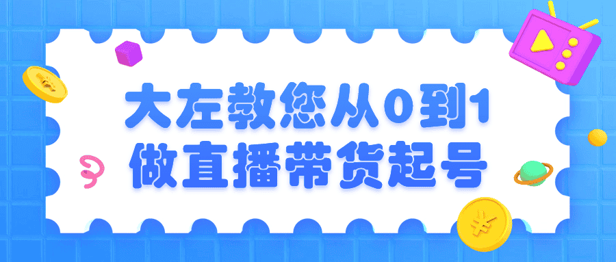 1707984695438664.png 2.png