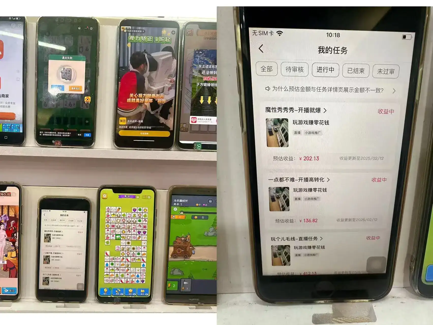 磁力聚星游戏看广告单机50+可脚本操作,批量一天500-100+-优优云创网 磁力聚星游戏看广告单机50+可脚本操作,批量一天500-100+-优优云创网