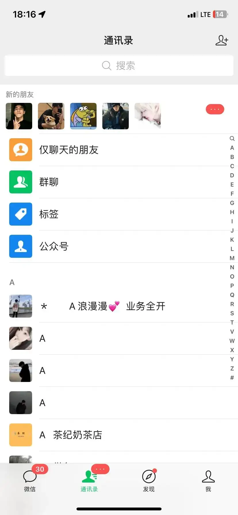 最新小红书野路子玩法, 单日引流200+创业粉-优优云创网 最新小红书野路子玩法, 单日引流200+创业粉-优优云创网