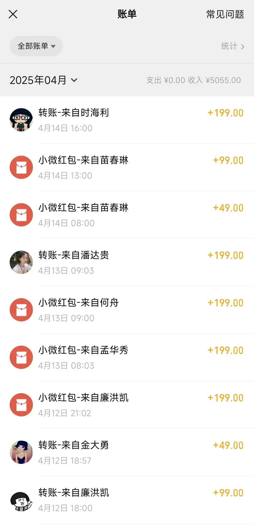 抖音靠不露脸卖教辅资料,半年搞了20W,长期稳定项目-优优云创网 抖音靠不露脸卖教辅资料,半年搞了20W,长期稳定项目-优优云创网