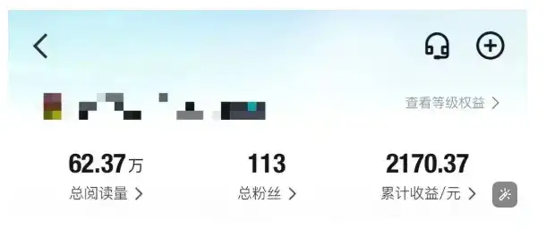得物种草AI搬运项目,每天10分钟,也能挣生活费的野路子,团队实测两三天出单