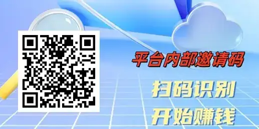 利用平台漏洞,无限撸网盘VIP会员,用户亲测有效!【漏洞原理+操作演示】-优优云创网 利用平台漏洞,无限撸网盘VIP会员,用户亲测有效!【漏洞原理+操作演示】-优优云创网