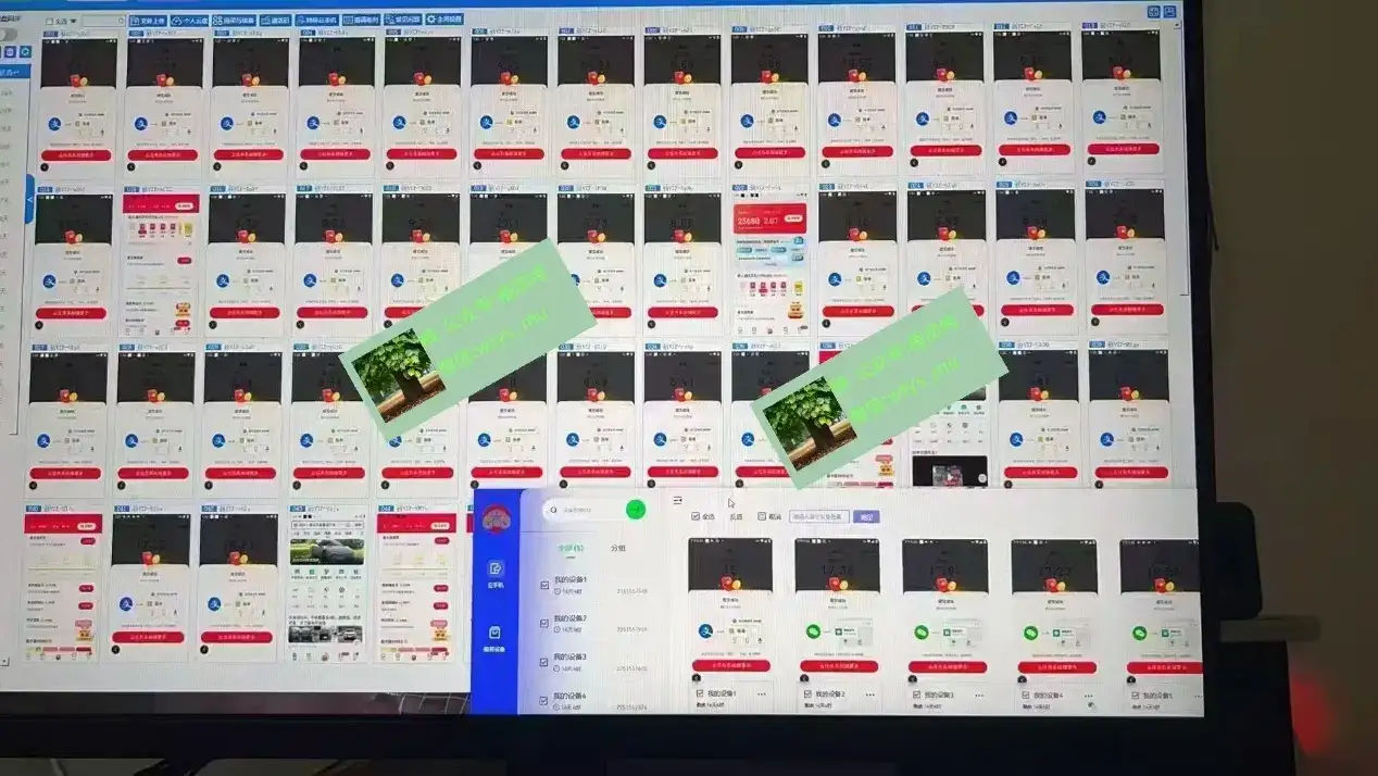 百度云最新稳定四开玩法,最新稳定模拟器玩法-优优云创网 百度云最新稳定四开玩法,最新稳定模拟器玩法-优优云创网