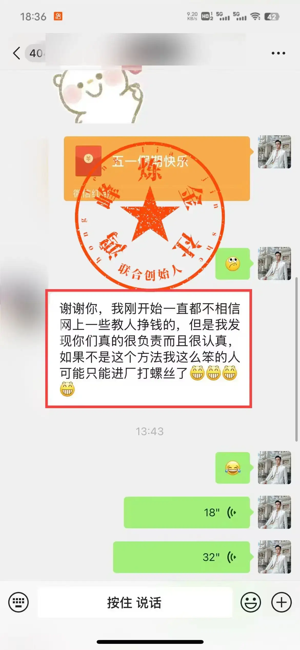 Ai代写这样做年入几十个W-优优云创网 Ai代写这样做年入几十个W-优优云创网
