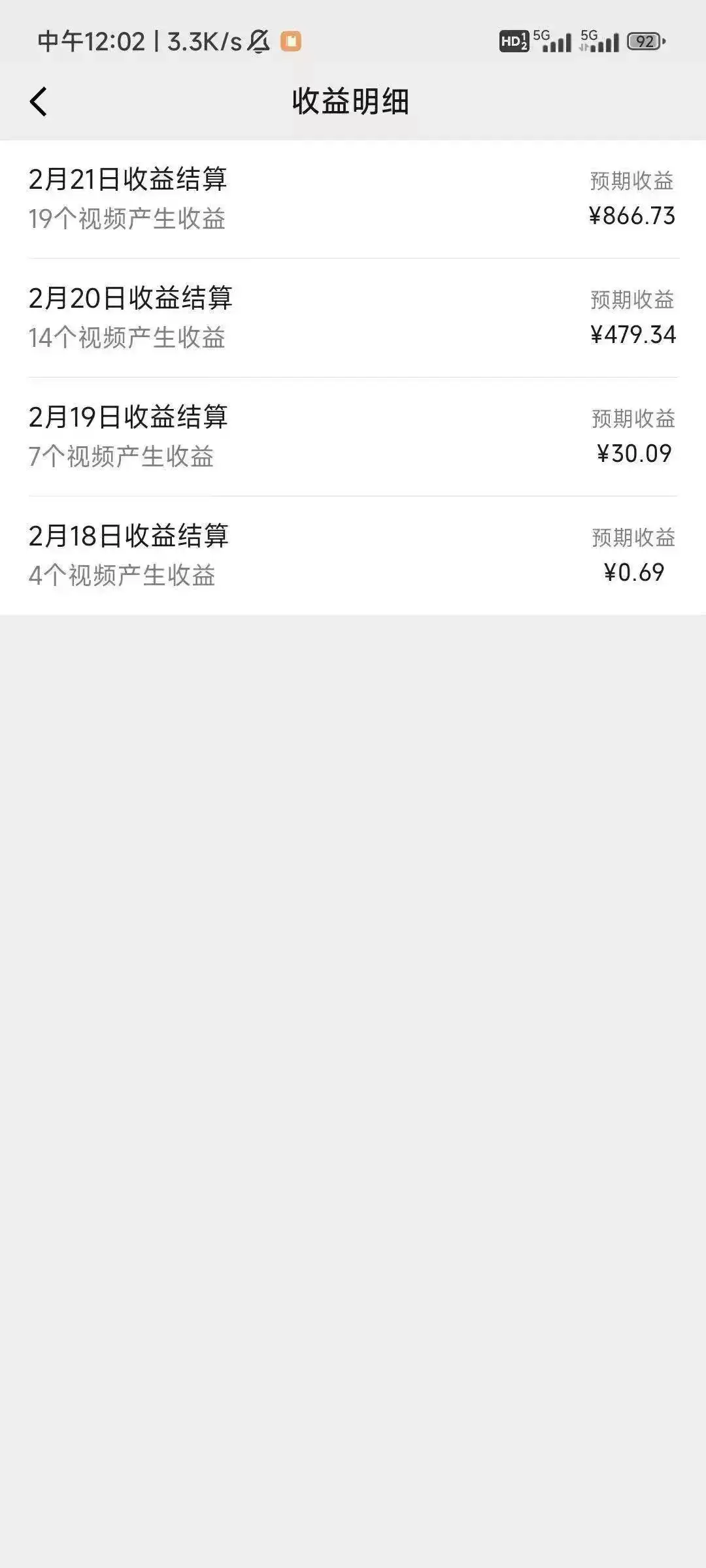 AI一键克隆热门爆款电影解说,一刀不剪,只需30秒,月入6000+-优优云创网 AI一键克隆热门爆款电影解说,一刀不剪,只需30秒,月入6000+-优优云创网
