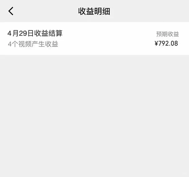 视频号AI小说漫画,无需剪辑,一键洗稿原创,小白日入500+,喂饭级教程-优优云创网 视频号AI小说漫画,无需剪辑,一键洗稿原创,小白日入500+,喂饭级教程-优优云创网