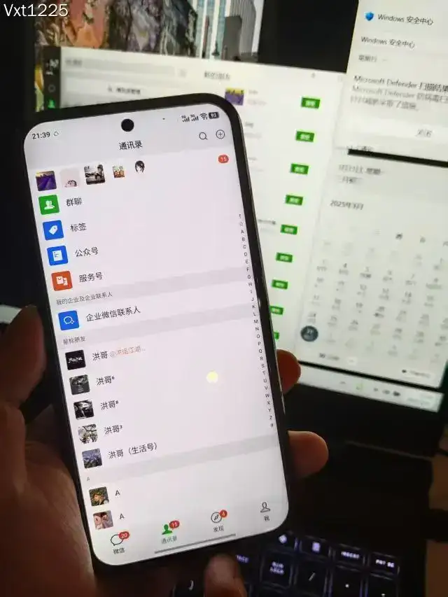 抖音最新视频展现形式,不拍视频、不剪视频、依靠图片+文案助推热门,引爆创业粉-优优云创网 抖音最新视频展现形式,不拍视频、不剪视频、依靠图片+文案助推热门,引爆创业粉-优优云创网