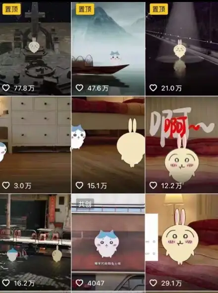 【精】0基础入门乌萨奇教程动画,3D动画全流程,新手也能跟着上手-优优云创网 【精】0基础入门乌萨奇教程动画,3D动画全流程,新手也能跟着上手-优优云创网