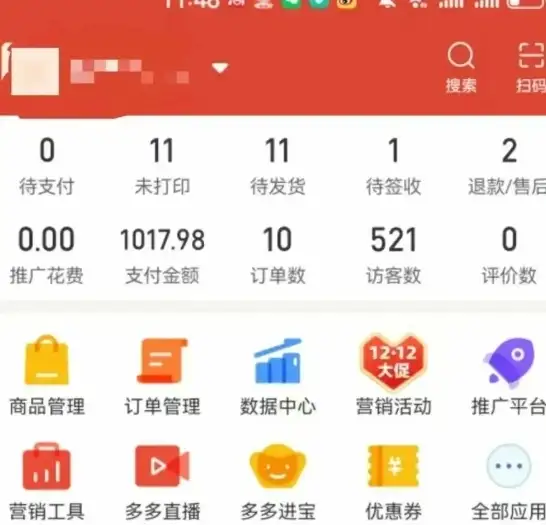 虚拟陪跑第二期,冷门优盘虚拟玩法,不违规,利润可观-优优云创网 虚拟陪跑第二期,冷门优盘虚拟玩法,不违规,利润可观-优优云创网