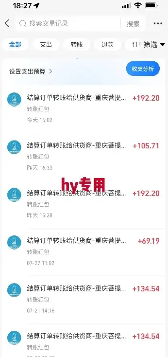 三款游戏全自动搬砖,一天收益1k+,长期稳定收益项目,零基础无脑操作【揭秘】-优优云创网 三款游戏全自动搬砖,一天收益1k+,长期稳定收益项目,零基础无脑操作【揭秘】-优优云创网