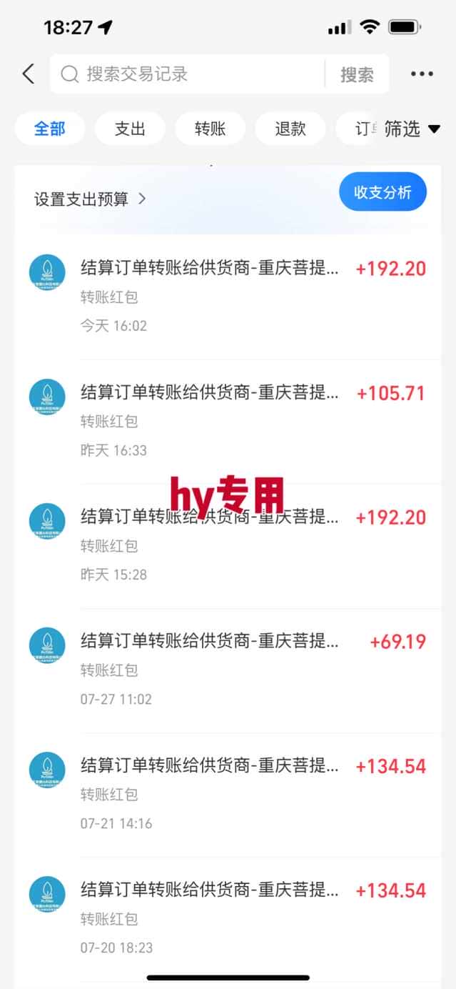 游戏全自动搬砖:长久稳定,当天上手就见收益,矩阵操作日入1k+【揭秘】-优优云创网 游戏全自动搬砖:长久稳定,当天上手就见收益,矩阵操作日入1k+【揭秘】-优优云创网