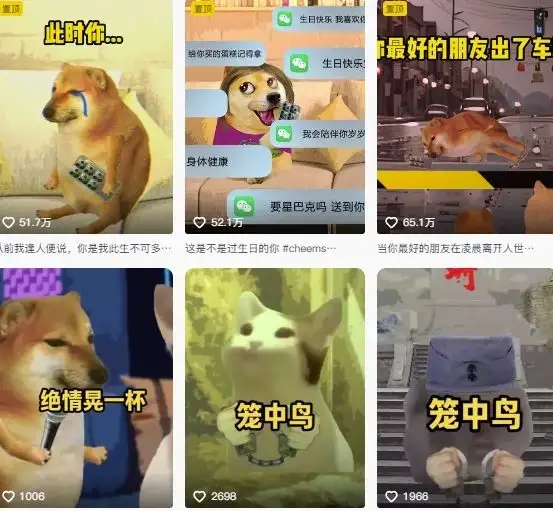 【精】狗头幸运星UE5动画全套课程,从入门到实操全掌握-优优云创网 【精】狗头幸运星UE5动画全套课程,从入门到实操全掌握-优优云创网