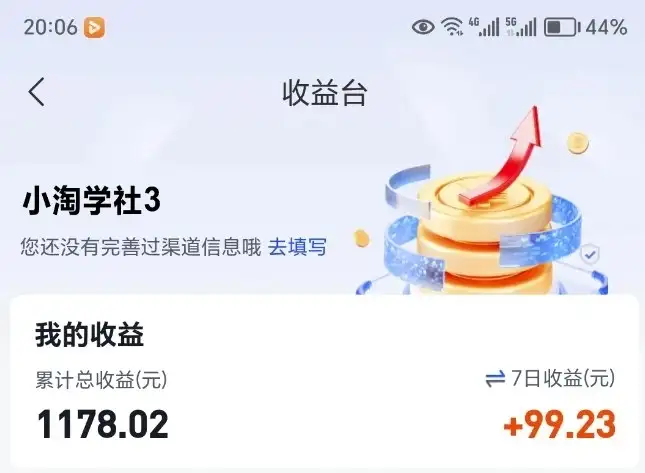 让AI收录我们内容项目,绝密AI SEO网盘项目实现被动收益-优优云创网 让AI收录我们内容项目,绝密AI SEO网盘项目实现被动收益-优优云创网