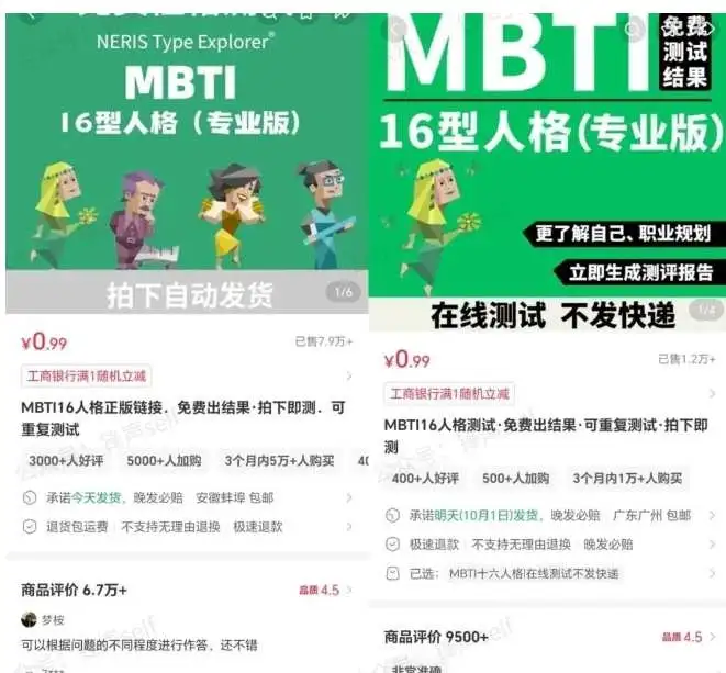 【精】小红书虚拟电商掘金特训营第3期,从0到1带你玩小红书虚拟店铺-优优云创网 【精】小红书虚拟电商掘金特训营第3期,从0到1带你玩小红书虚拟店铺-优优云创网