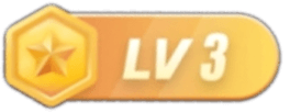 等级-LV3-优优云创网