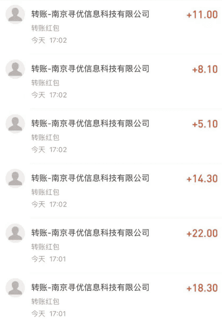 （4389期）全自动漂流瓶聊天挂机-工作室内部项目 号称单机一天50R【群控软件+教程】