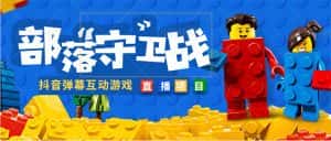 （4834期）外面收费1980的抖音弹幕互动直播最强弹珠，实时互动直播【软件+教程】-优优云创网