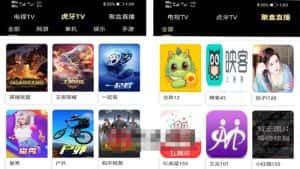 (5650期)影视优码双端影视+支持对应苹果CMS+支持代理+在线支付【源码+教程】-优优云创网