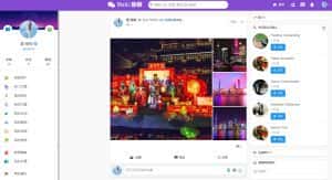 (5884期)PHP脉聊交友网站搭建,可通过功能+广告变现【APP源码+视频教程】-优优云创网