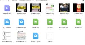 【日入500+】外面收费2980的京东一个号下几十单实操落地教程-优优云创网