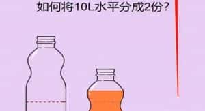 抖音最火烧脑小游戏直播,全网首发暴力撸音浪,超强的涨粉能力【揭秘】-优优云创网