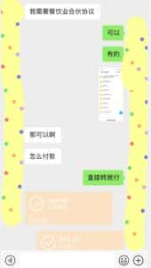 外面收费3980的蓝海新赛道,小红书虚拟资源新手小白可以直接上手的副业,一部手机月入过万不是问题【揭秘】-优优云创网
