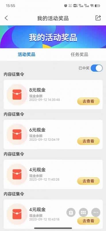 图片[1]-无脑项目，小白就可以玩单机一天收益40-80+【揭秘】-优优云创网