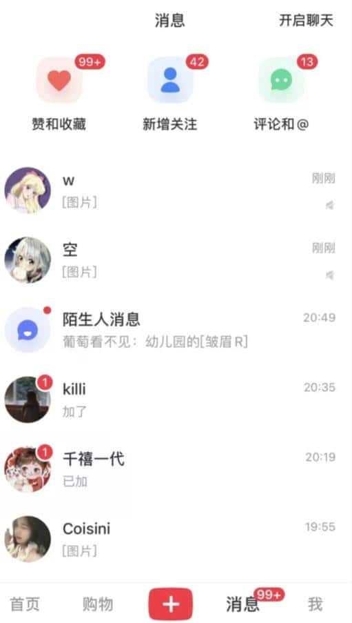 图片[1]-热门蓝海，知乎话题新玩法，每天30分钟无脑搬运，轻松日入500+【揭秘】-优优云创网