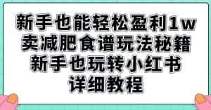 D1G·抖音搬运课程（更新2023年9月），操作简单，一部手机就可以操作，不用露脸-优优云创网