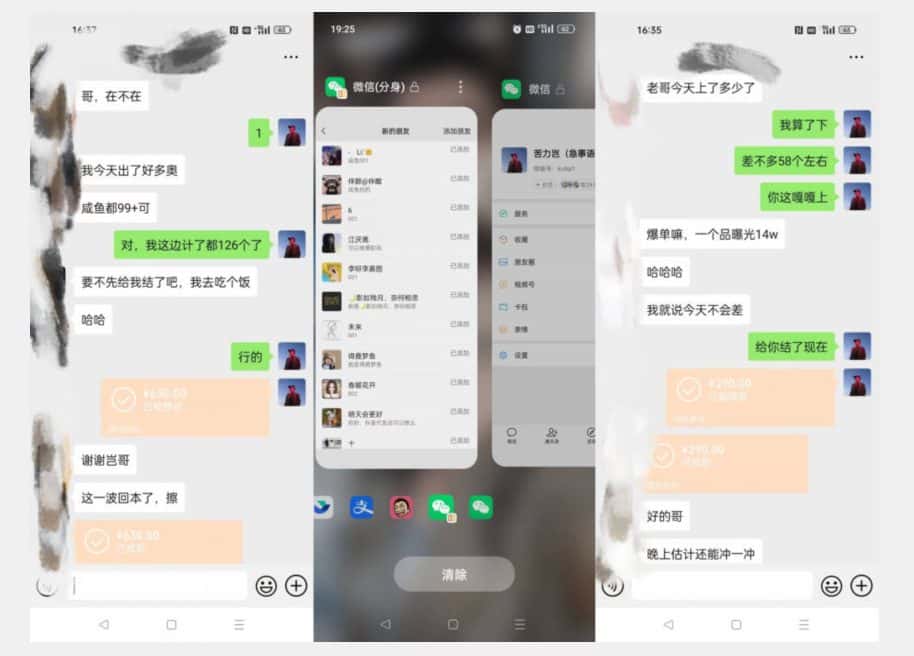 图片[1]-第二期：暴力引流，无脑搬运，闲鱼创业粉引流一天200+，更新闲鱼防封号优化教学，每天多300+收益-优优云创网