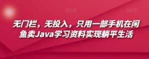 全网独家抖音5分钟快速1000粉（实测5分钟3000粉）【揭秘】-优优云创网