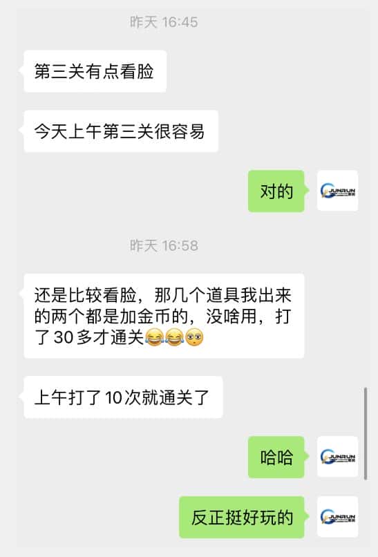图片[1]-微信小游戏掘金，单微信撸100元大毛，上班摸鱼可以做，小白也能做【揭秘】-优优云创网