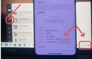 (8030期)年底最火红包封面项目,风口项目单月变现六位数保姆级教程!-优优云创网