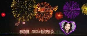 （8508期）外面收费699的ae半无人直播，半小时学会，日入500+，当天出结果-优优云创网