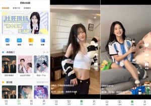(8542期)小剧场短剧影视系统源码 全开源 带支付收益+会员机制+代理推广等模式【…-优优云创网