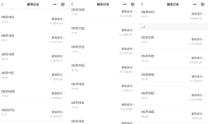 (9054期)闲鱼复制粘贴日引200+付费创业粉,割韭菜日稳定5000+收益,24年最新教程!-优优云创网
