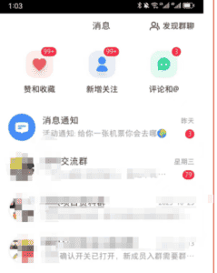 (9538期)《小红书图文矩阵引流法》 10分钟-条 ,一天引流50+-优优云创网